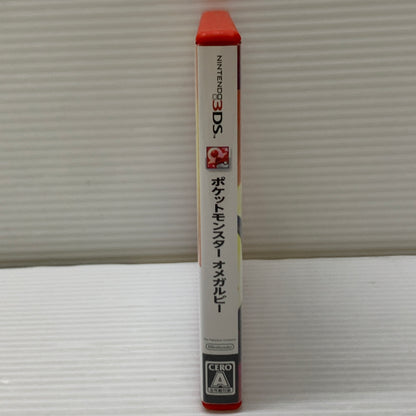 【中古品】 3DS ポケットモンスター オメガルビー ゲームソフト レトロゲーム 任天堂 CERO:A 030-260531-em-20-min 万代Net店