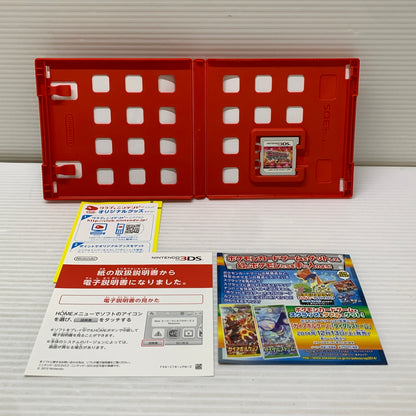 【中古品】 3DS ポケットモンスター オメガルビー ゲームソフト レトロゲーム 任天堂 CERO:A 030-260531-em-20-min 万代Net店