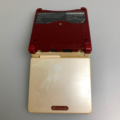 【中古品】 GBASP本体 ゲームボーイアドバンスSP 本体 ファミコンカラー 任天堂 レトロゲームハード 023-260308-SH-01-min 万代Net店