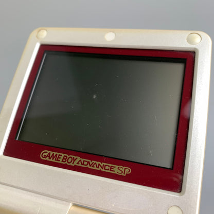 【中古品】 GBASP本体 ゲームボーイアドバンスSP 本体 ファミコンカラー 任天堂 レトロゲームハード 023-260308-SH-01-min 万代Net店