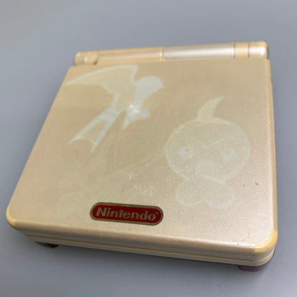 【中古品】 GBASP本体 ゲームボーイアドバンスSP 本体 ファミコンカラー 任天堂 レトロゲームハード 023-260308-SH-01-min 万代Net店