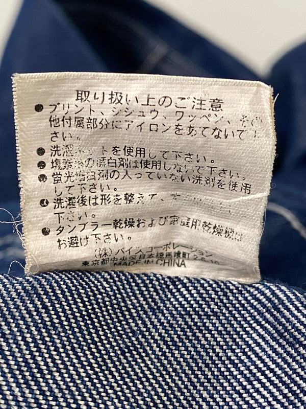 【中古品】【メンズ】 ECKO エコー BAGGY DENIM PANT バギー デニム パンツ メンズ ボトムス ジーンズ ジーパン 157-260720-em-19-min サイズ：M カラー：インディゴ 万代Net店