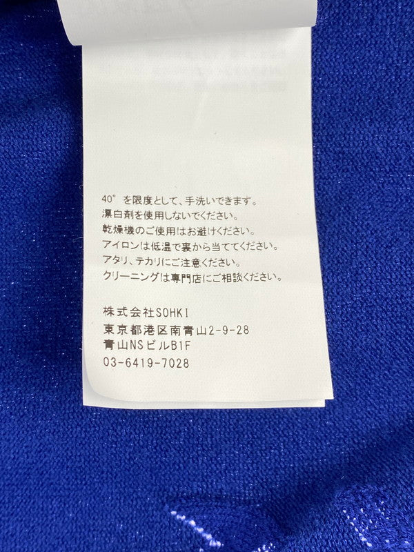 【中古品】【メンズ】 MASU エムエーエスユー MB 10 BUTTONS CARDIGAN B26U6KN001 26SS テン ボタンズ カーディガン メンズ トップス 140-260220-em-01-min サイズ：46 カラー：ブルー 万代Net店