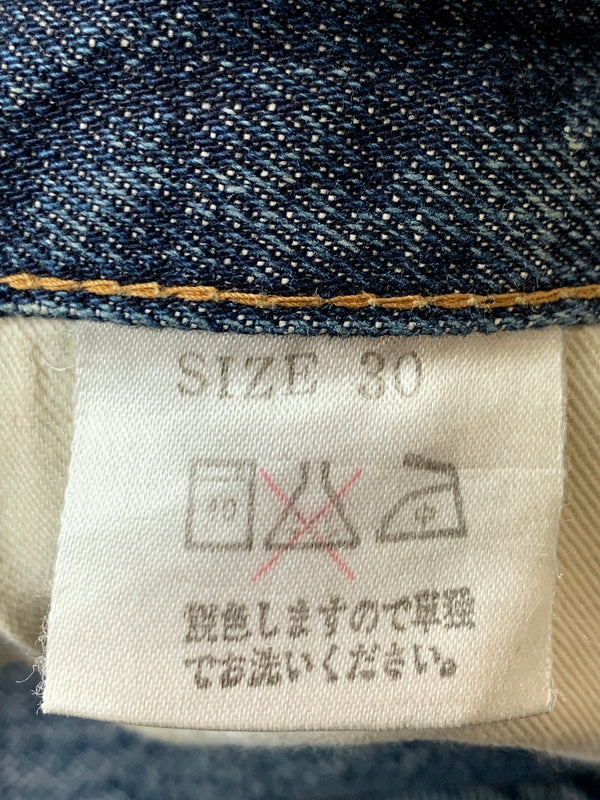 【現状渡し品】【メンズ】 STUDIO D’ARTISAN ステュディオダルチザン DENIM PANTS SD-101 デニムパンツ ボトムス 156-260706-yn-10-min サイズ：30 カラー：インディゴ 万代Net店