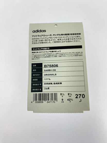 【中古品】【メンズ】 adidas アディダス SAMBA OG B75806 サンバ スニーカー 靴 161-260219-yn-16-min サイズ：27.0cm カラー：ホワイト/ブラック 万代Net店