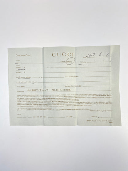 【中古品】【メンズ】 GUCCI グッチ GGマーモント デニム コンパクトウォレット 466492 財布 二つ折り財布 181-260530-KS-18-min カラー：ライトブルー 万代Net店