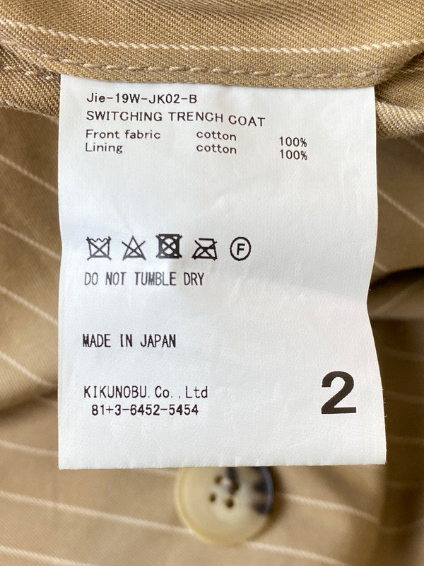 【中古品】【メンズ】 Jieda ジエダ SWITCHING TRENCH COAT JIE-19W-JK02-B スウィッチング トレンチコート アウター 140-260217-yn-19-min サイズ：2 カラー：オリーブグリーン/ベージュ系 万代Net店