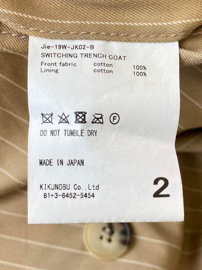【中古品】【メンズ】 Jieda ジエダ SWITCHING TRENCH COAT JIE-19W-JK02-B スウィッチング トレンチコート アウター 140-260217-yn-19-min サイズ：2 カラー：オリーブグリーン/ベージュ系 万代Net店