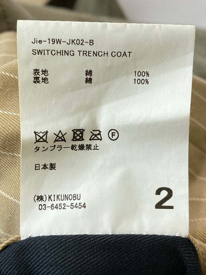 【中古品】【メンズ】 Jieda ジエダ SWITCHING TRENCH COAT JIE-19W-JK02-B スウィッチング トレンチコート アウター 140-260217-yn-19-min サイズ：2 カラー：オリーブグリーン/ベージュ系 万代Net店
