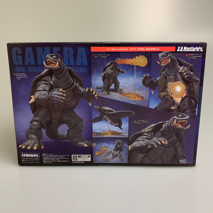 【中古品】 S.H.MonsterArts ガメラ(1996) 仙台決戦Ver. ガメラ2 レギオン襲来 特撮フィギュア 044-260326-SH-06-min 万代Net店