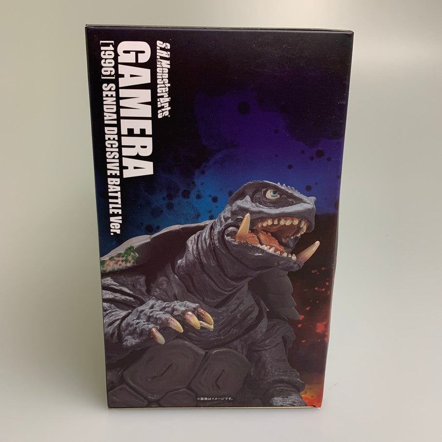 【中古品】 S.H.MonsterArts ガメラ(1996) 仙台決戦Ver. ガメラ2 レギオン襲来 特撮フィギュア 044-260326-SH-06-min 万代Net店