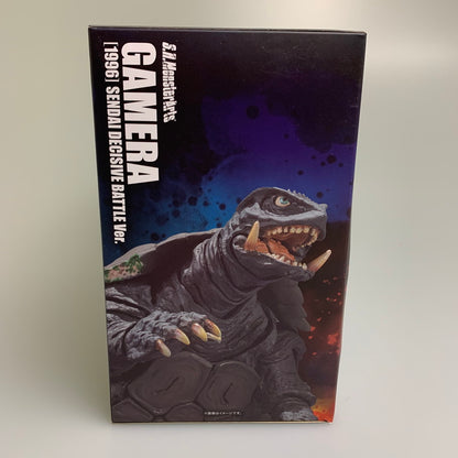 【中古品】 S.H.MonsterArts ガメラ(1996) 仙台決戦Ver. ガメラ2 レギオン襲来 特撮フィギュア 044-260326-SH-06-min 万代Net店