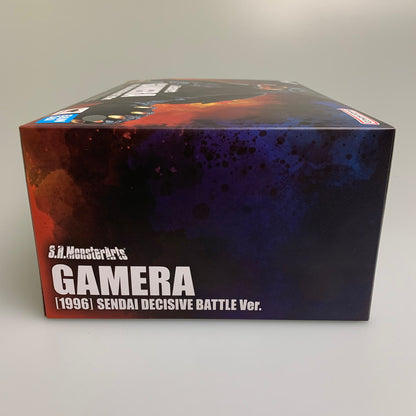 【中古品】 S.H.MonsterArts ガメラ(1996) 仙台決戦Ver. ガメラ2 レギオン襲来 特撮フィギュア 044-260326-SH-06-min 万代Net店