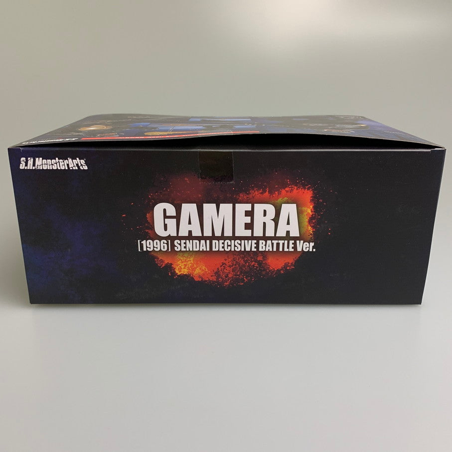 【中古品】 S.H.MonsterArts ガメラ(1996) 仙台決戦Ver. ガメラ2 レギオン襲来 特撮フィギュア 044-260326-SH-06-min 万代Net店