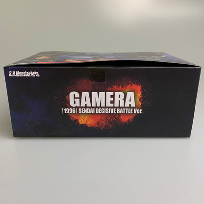 【中古品】 S.H.MonsterArts ガメラ(1996) 仙台決戦Ver. ガメラ2 レギオン襲来 特撮フィギュア 044-260326-SH-06-min 万代Net店