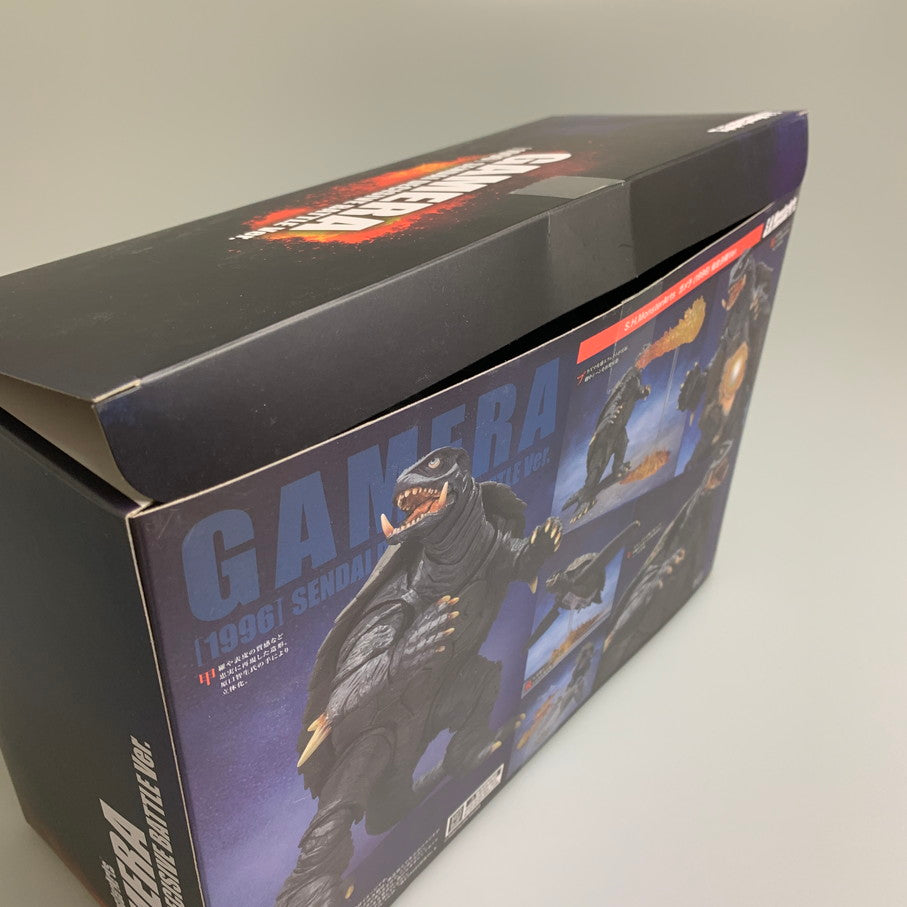 【中古品】 S.H.MonsterArts ガメラ(1996) 仙台決戦Ver. ガメラ2 レギオン襲来 特撮フィギュア 044-260326-SH-06-min 万代Net店