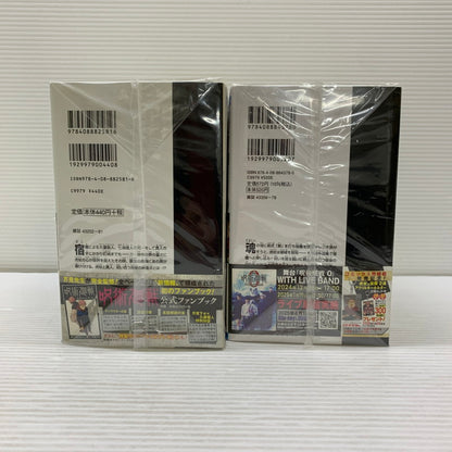 【中古品】 呪術廻戦 0～30巻セット 集英社 マンガ コミック 004-260417-em-05-min 万代Net店