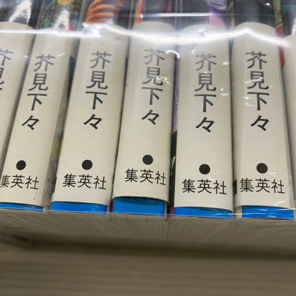 【中古品】 呪術廻戦 0～30巻セット 集英社 マンガ コミック 004-260417-em-05-min 万代Net店