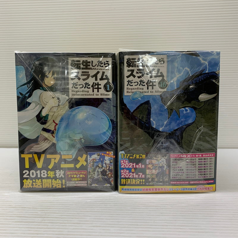 【中古品】 転生したらスライムだった件 1～30巻セット 講談社 マンガ コミック 004-260417-em-06-min 万代Net店