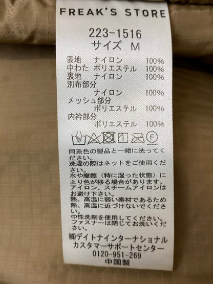 【中古品】【メンズ】 FREAK'S STORE フリークスストア LEVEL7 PRIMALOFT 中綿 ジャケット 223-1516 レベルセブン プリマロフト ジャケット メンズ アウター 147-260220-em-59-min サイズ：M カラー：オークル 万代Net店