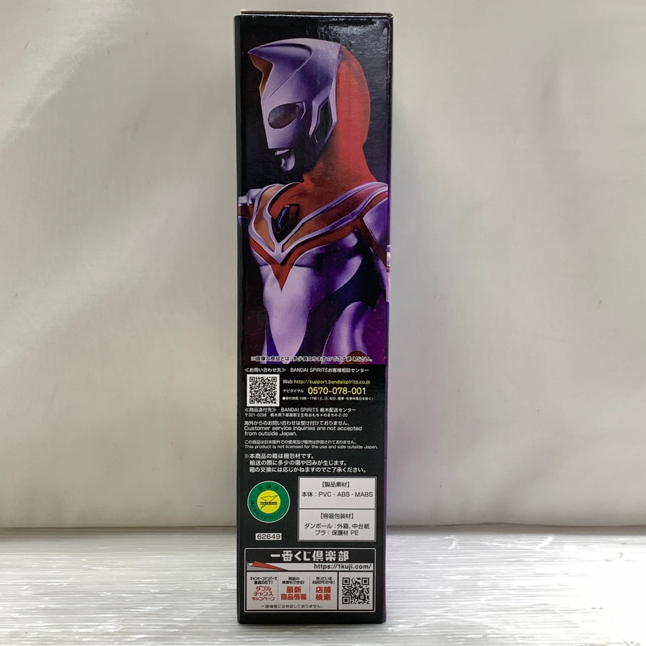 【現状渡し品】 ウルトラマンティガ・ダイナ・ガイア -光を宿すものたちへ- B賞 ウルトラマンダイナ フィギュア 一番くじ バンダイ 044-260924-em-07-min 万代Net店