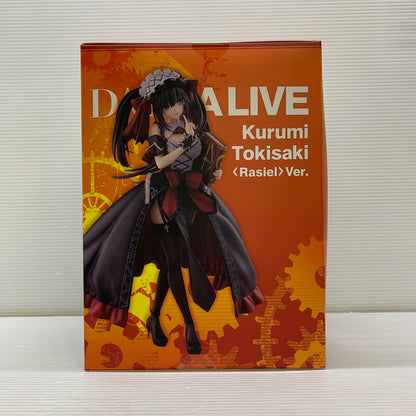 【中古品】 ホビーストック 時崎狂三 ＜囁告篇帙(ラジエル)＞ ver. 「デート・ア・ライブ」 フィギュア ホビーストック 053-260706-em-19-min 万代Net店