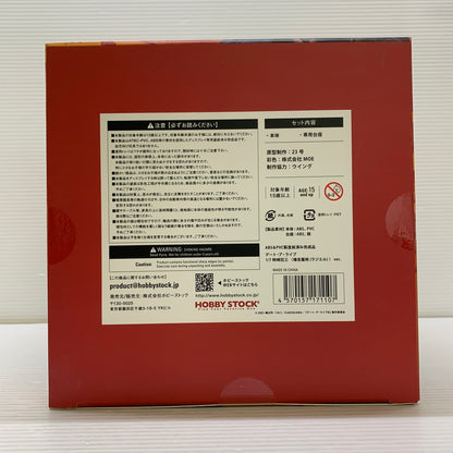 【中古品】 ホビーストック 時崎狂三 ＜囁告篇帙(ラジエル)＞ ver. 「デート・ア・ライブ」 フィギュア ホビーストック 053-260706-em-19-min 万代Net店