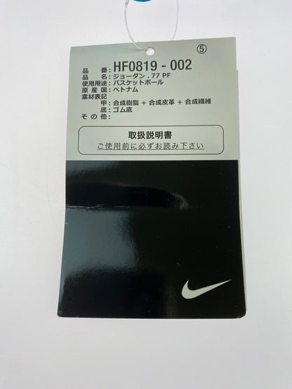 【未使用品】【メンズ】 NIKE ナイキ HF0819-002 JORDAN LUKA .77 靴 シューズ スニーカー 160-260225-AS-44-min サイズ：27cm カラー：FOOTBALL GREY/VAPOR GREEN 万代Net店