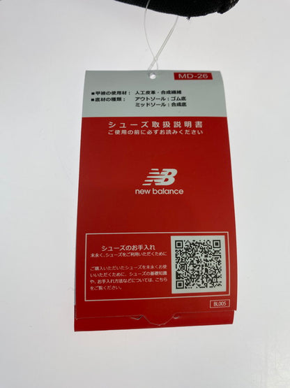 【未使用品】【メンズ】 NEW BALANCE ニューバランス MT410CK5 ローカットスニーカー 靴 シューズ 162-260225-AS-52-min サイズ：28cm カラー：ブラック/ネイビー 万代Net店