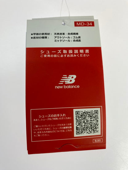 【未使用品】【メンズ】 NEW BALANCE ニューバランス MT410BG5 ローカットスニーカー 靴 シューズ 162-260225-AS-51-min サイズ：27.5cm カラー：グレー 万代Net店