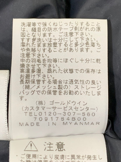 【中古品】【メンズ】 THE NORTH FACE ザ・ノースフェイス ND91700R GORE-TEX MOUNTAIN DOWN JACKET マウンテンダウンジャケット アウター 144-260225-AS-5-min サイズ：XL カラー：ブルー 万代Net店