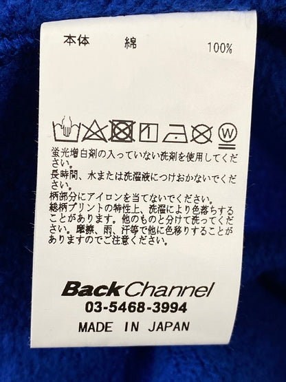 【中古品】【メンズ】 BACKCHANNEL バックチャンネル GHOSTLION CAMO FULL ZIP PARKA ゴーストライオン カモ フルジップ パーカー メンズ トップス 142-260630-hu-15-min サイズ：L カラー：ブルー/ブラック 万代Net店