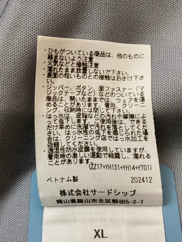 【中古品】【メンズ】 MARMOT マーモット GORE-TEX NARGIS JACKET MTSS25MRN002 ゴアテックス ナルギス ジャケット 防水 マウンテンパーカー 144-260227-em-09-min サイズ：XL カラー：サックスブルー 万代Net店