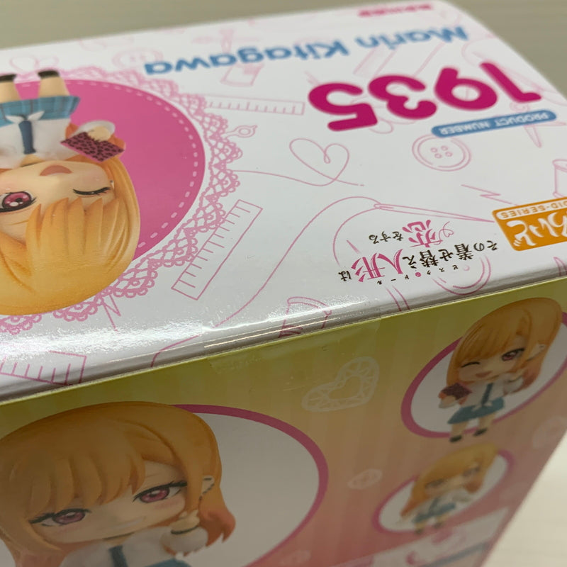 【中古品】 ねんどろいど 喜多川海夢 その着せ替え人形は恋をする フィギュア グッドスマイルカンパニー 053-260428-em-02-min 万代Net店