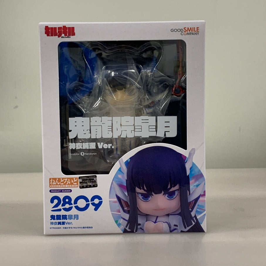 【中古品】 ねんどろいど 鬼龍院皐月 神衣純潔Ver フィギュア グッドスマイルカンパニー 053-260706-em-01-min 万代Net店