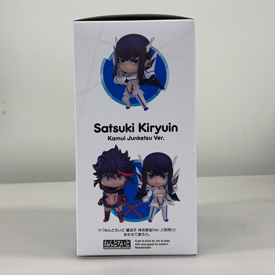 【中古品】 ねんどろいど 鬼龍院皐月 神衣純潔Ver フィギュア グッドスマイルカンパニー 053-260706-em-01-min 万代Net店