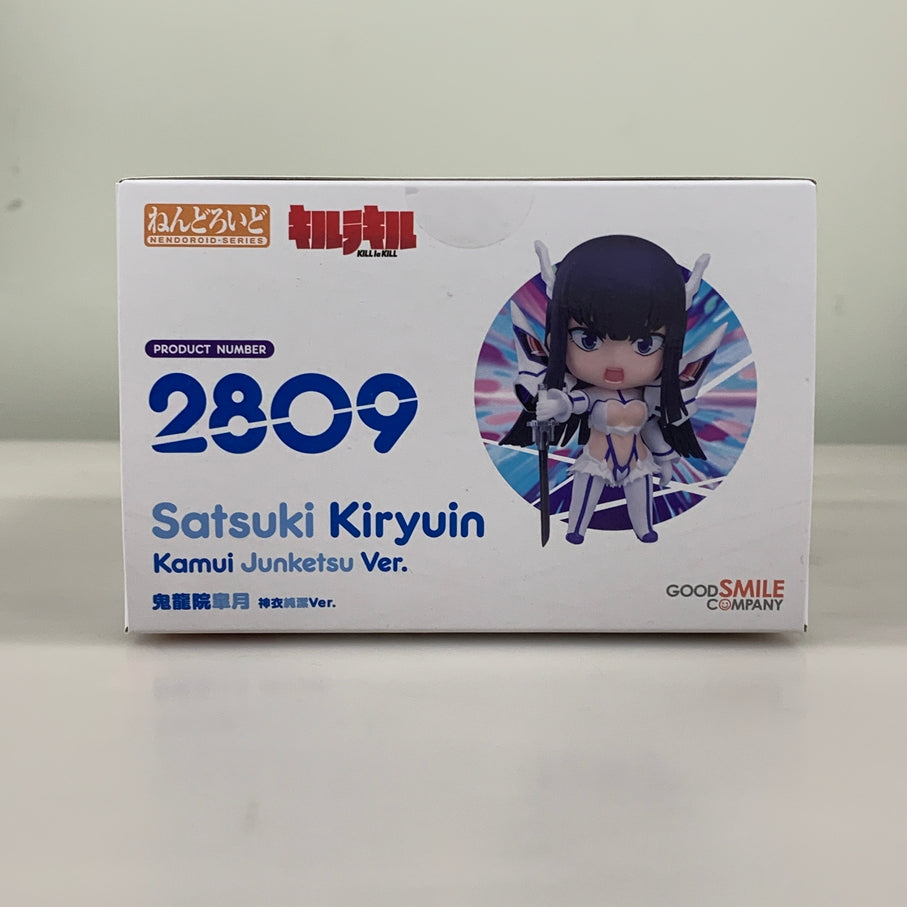 【中古品】 ねんどろいど 鬼龍院皐月 神衣純潔Ver フィギュア グッドスマイルカンパニー 053-260706-em-01-min 万代Net店