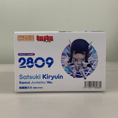 【中古品】 ねんどろいど 鬼龍院皐月 神衣純潔Ver フィギュア グッドスマイルカンパニー 053-260706-em-01-min 万代Net店
