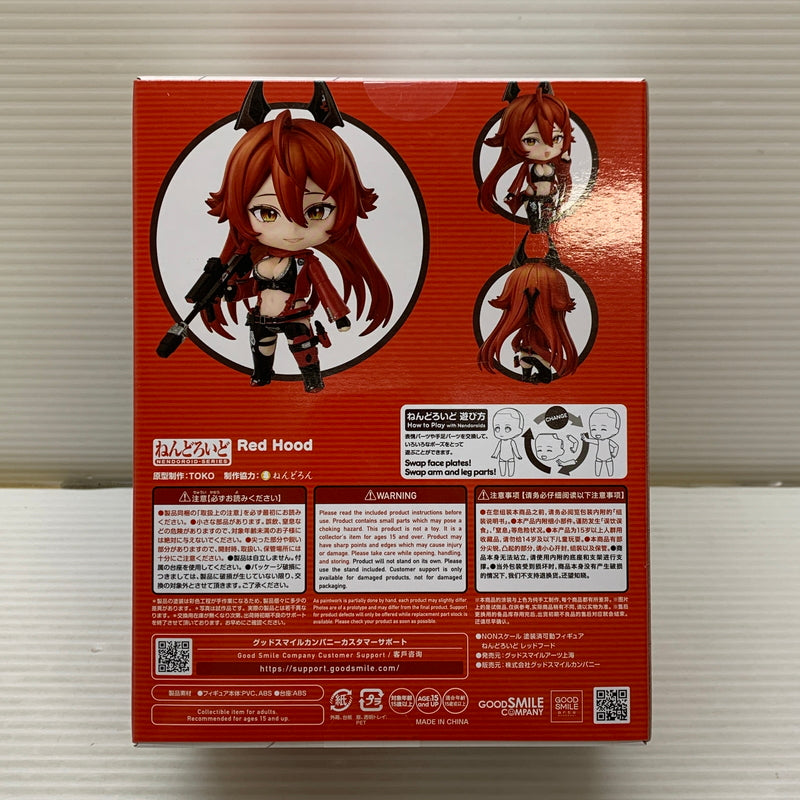 【中古品】 ねんどろいど 勝利の女神：NIKKE　レッドフード フィギュア グッドスマイルカンパニー 053-260428-em-09-min 万代Net店