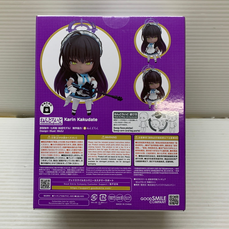 【中古品】 ねんどろいど -Blue Archive- 角楯カリン フィギュア グッドスマイルカンパニー 053-260428-em-04-min 万代Net店