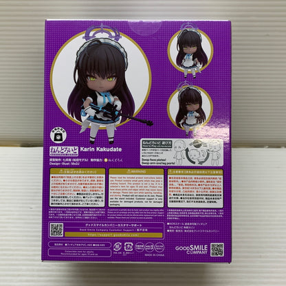 【中古品】 ねんどろいど -Blue Archive- 角楯カリン フィギュア グッドスマイルカンパニー 053-260428-em-04-min 万代Net店