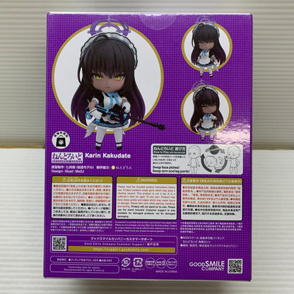 【中古品】 ねんどろいど -Blue Archive- 角楯カリン フィギュア グッドスマイルカンパニー 053-260428-em-03-min 万代Net店