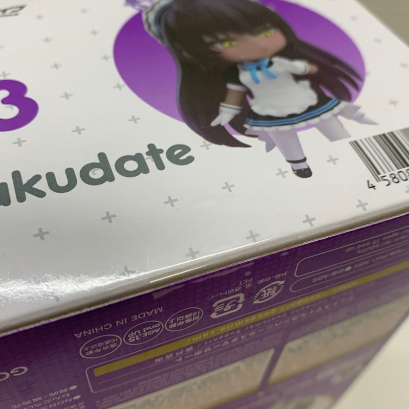【中古品】 ねんどろいど -Blue Archive- 角楯カリン フィギュア グッドスマイルカンパニー 053-260428-em-03-min 万代Net店
