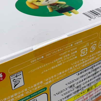 【中古美品】 ねんどろいど 327 しずえ とびだせどうぶつの森 フィギュア 052-260707-ta-07-min 万代Net店