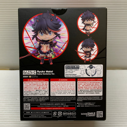 【中古品】 ねんどろいど キルラキル 纏流子 神衣鮮血Ver. フィギュア グッドスマイルカンパニー 053-260428-em-10-min 万代Net店