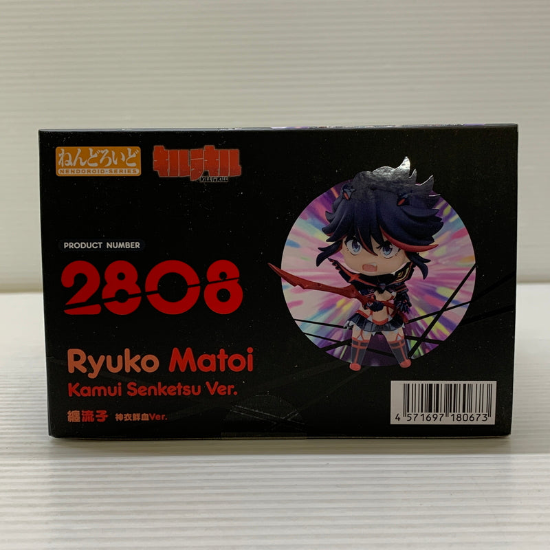 【中古品】 ねんどろいど キルラキル 纏流子 神衣鮮血Ver. フィギュア グッドスマイルカンパニー 053-260428-em-10-min 万代Net店
