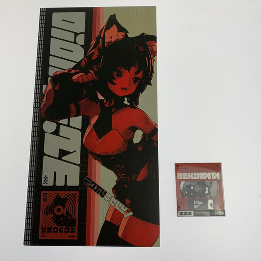 【中古美品】 ゼンレスゾーンゼロ 猫宮又奈 フィギュア 053-260702-ta-13-min 万代Net店