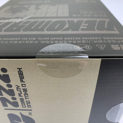 【中古美品】 ゼンレスゾーンゼロ 猫宮又奈 フィギュア 053-260702-ta-13-min 万代Net店