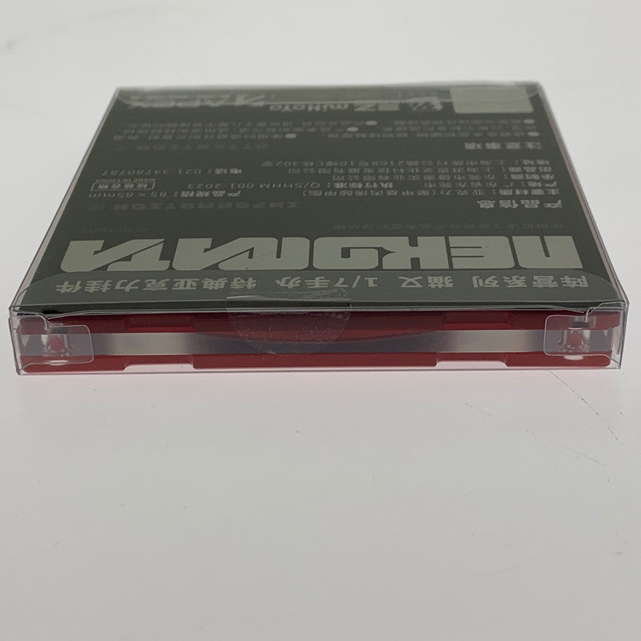 【中古美品】 ゼンレスゾーンゼロ 猫宮又奈 フィギュア 053-260702-ta-13-min 万代Net店