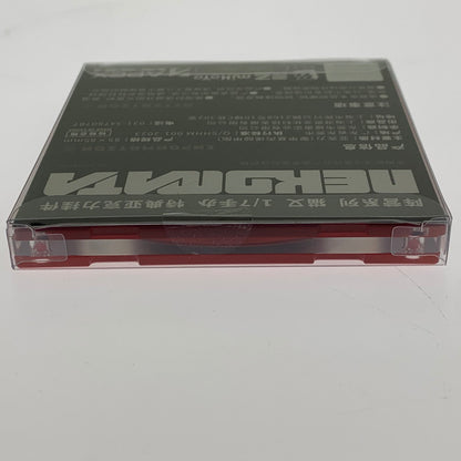 【中古美品】 ゼンレスゾーンゼロ 猫宮又奈 フィギュア 053-260702-ta-13-min 万代Net店